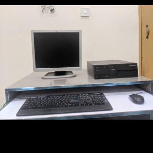 Computer